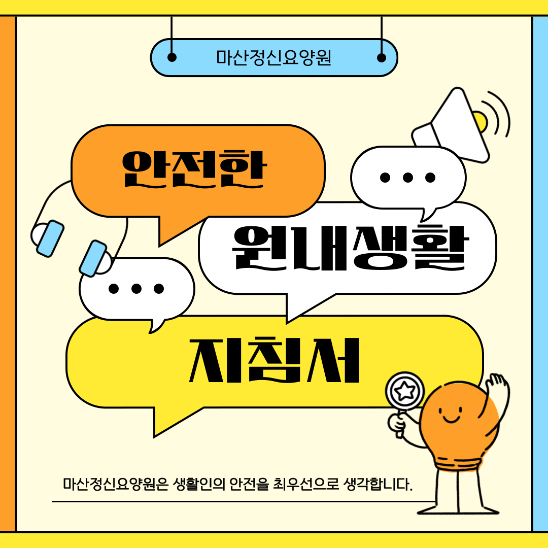 46f0afe037c48d0b94c56171cc936866_1746229971_706.png
