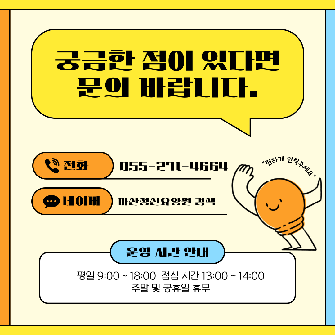 46f0afe037c48d0b94c56171cc936866_1746229971_9423.png